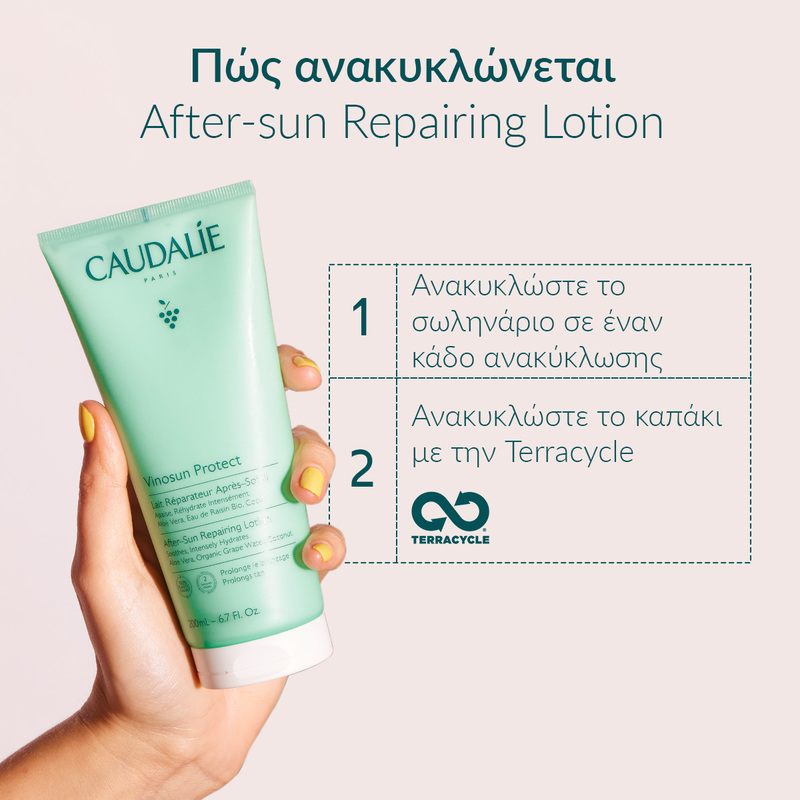 CAUDALIE - VINOSUN PROTECT Lait Reparateur Apres-Soleil - 200ml